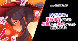 Page 598 of Radio Sensei - preview thumbnail