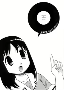 O — hentai manga cover on Fhentai