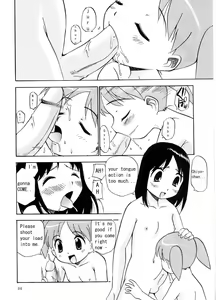 Page 3 of O - preview thumbnail