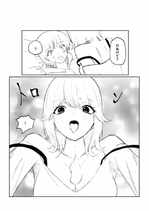 Page 16 of Sado na Toshishita Kanojo ni Kanzen Haiboku Suru Hanashi - preview thumbnail