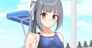 Kasumi Mizugi Sp — hentai manga cover on Fhentai
