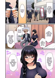 Page 33 of 純潔無垢，性交中！ - preview thumbnail