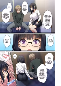 Page 10 of 純潔無垢，性交中！ - preview thumbnail