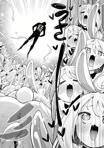 Page 153 of Isekai Kita node Sukebe Skill de Zenryoku Ouka Shiyou to Omou - try all my might to enjoy it with my 2 + Digital Tokusouban Gentei Tokuten | 既然來到異世界就用好色技能盡其所能的謳歌人生2 (decensored) - preview thumbnail