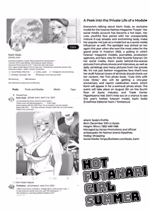 Page 24 of 扶他讀者模特兒好想做愛 - preview thumbnail