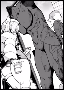 Page 13 of Ninshiki Fuka 1+2 - preview thumbnail
