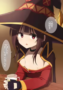 Munamoto Yuruyuru Megumin / Shitagi Megumin — hentai manga cover on Fhentai