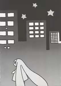 Page 4 of Chii Chii Chii Vol.1 - preview thumbnail
