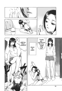 Page 98 of Shoujo Jigoku IV - The Mädchen Hölle IV - preview thumbnail