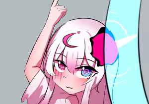 Page 1032 of 星怒篇 - preview thumbnail