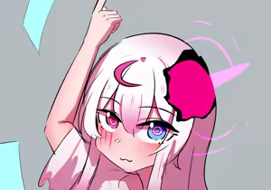 Page 1034 of 星怒篇 - preview thumbnail