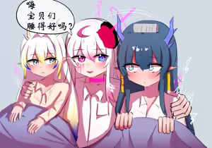 Page 1058 of 星怒篇 - preview thumbnail