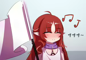 Page 667 of 星怒篇 - preview thumbnail
