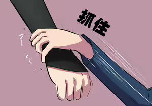 Page 696 of 星怒篇 - preview thumbnail