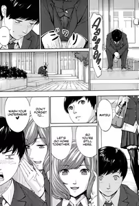 Page 33 of Yuuzai desu. #1 | You're guilty. Ch. 1 - preview thumbnail