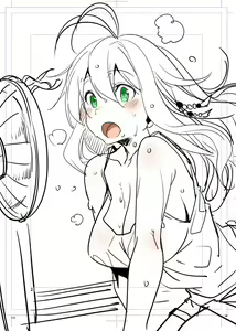 Page 549 of Ajishio - preview thumbnail