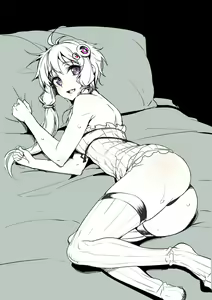 Page 613 of Ajishio - preview thumbnail