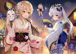 Page 298 of Artist ::: Kizuna - preview thumbnail