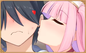 Page 288 of Princess Colosseum 2 - preview thumbnail