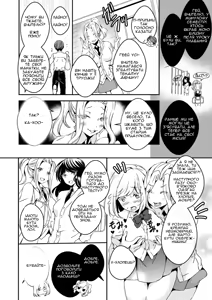 Page 28 of Onnanoko ni Naritai Ore to, Onna ni Akita Gal 2 | Я, який хоче стати дівчиною, і ґяру, якій набридло бути дівчиною 2 - preview thumbnail