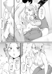 Page 180 of Action Pizazz 2025-03 - preview thumbnail
