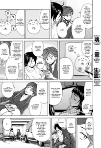 Page 111 of Ane no Himitsu To Boku no Jisatsu | Sorelle, Segreti e Manie Suicide (decensored) - preview thumbnail