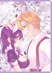 Page 66 of Goshujin-sama janai to Ikenain desu - can only have ecstasywith the Count. | 不是主人的话不可以 - preview thumbnail