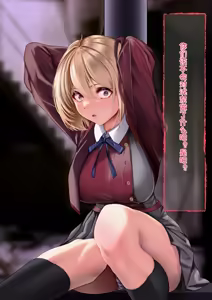 Page 7 of Kansatsu Houkokusho - "Nishikigi Chisato" - preview thumbnail