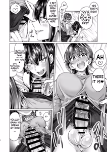 Page 5 of Futanari Chinpo no Onaneta Yoruru-sama - preview thumbnail