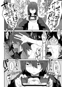 Page 5 of Sana Mitsuki - preview thumbnail
