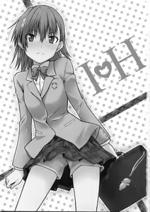 Page 3 of I♥H - preview thumbnail