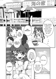 Page 16 of Hitonatsu no Koi ja Owaranai! - preview thumbnail