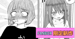 Zuborara Senpai — hentai manga cover on Fhentai