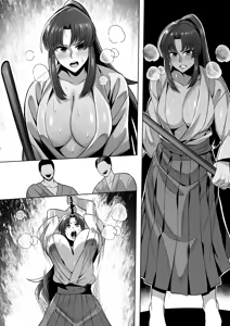 Page 3 of Kamiya Kaoru - preview thumbnail