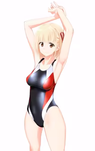 Nishikigi Chisato — hentai manga cover on Fhentai