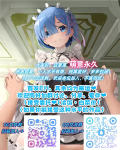 Page 40 of Guuzou Suuhai - JC Idol Kouho Arisa no Hajimete no Yamieigyou - preview thumbnail