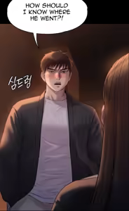 Page 7 of Queen Bee - Chapter 222 - Slut Teasing Dallee - preview thumbnail