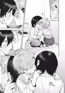 Page 25 of Omase na Emotion - Emotional girls on the rampage - preview thumbnail