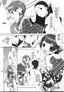 Page 105 of Love Milk Shower - preview thumbnail