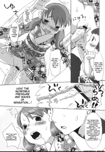 Page 119 of Love Milk Shower - preview thumbnail
