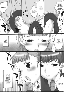 Page 131 of Love Milk Shower - preview thumbnail
