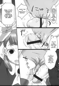Page 137 of Love Milk Shower - preview thumbnail