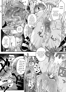 Page 53 of Tensai Otokonoko to Kateikyoushi Oji-san to Saiminjutsu - preview thumbnail