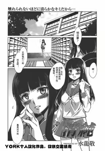 Seijun — hentai manga cover on Fhentai