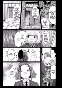Page 140 of Nee Ushi Tora Uu! + Kakioroshi Tokubetsu Manga + Omake Name - preview thumbnail