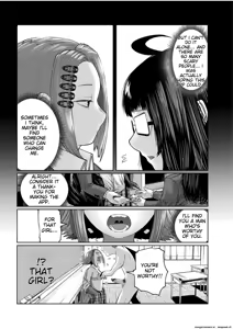Page 150 of Nee Ushi Tora Uu! + Kakioroshi Tokubetsu Manga + Omake Name - preview thumbnail