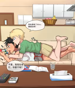 Page 3 of Teiten Camera Homestay-hen | 定点拍摄：寄宿家庭篇 - preview thumbnail
