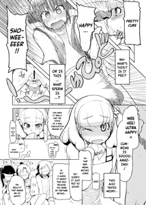 Page 10 of Hayashitai. | I wanna grow one! - preview thumbnail