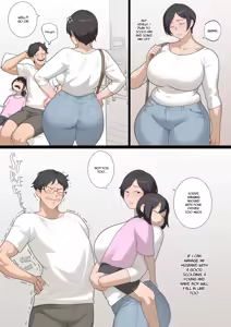 Page 76 of - Fanbox/Pixiv Collection (uncensored) - preview thumbnail