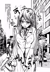 Page 42 of Kigu no Hon | 器具の本 - preview thumbnail